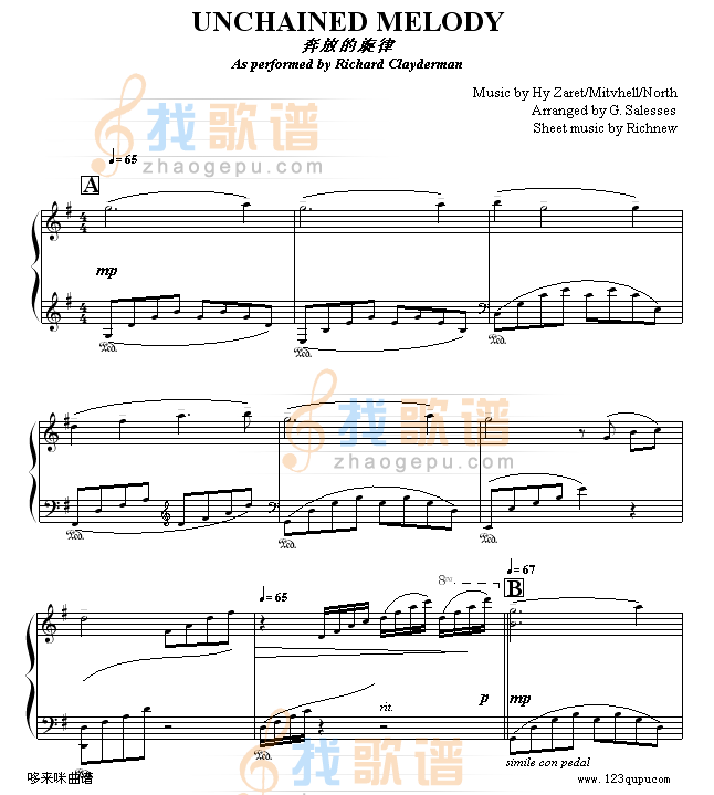 奔放的旋律-克莱德曼