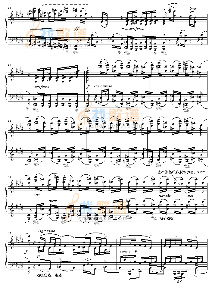 离别