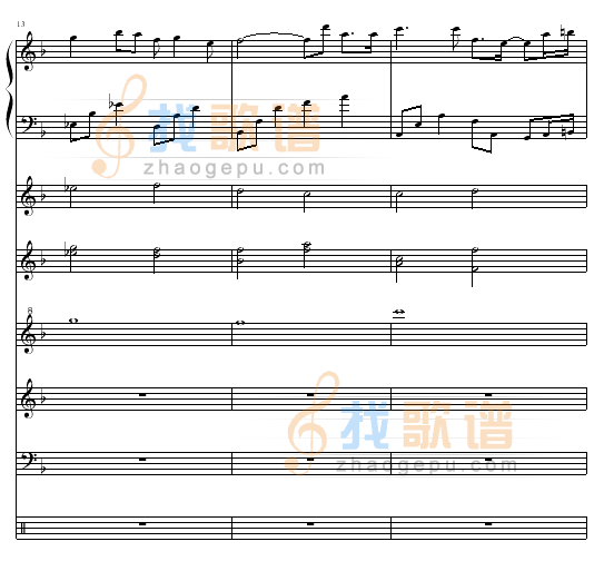 消逝的和弦（全谱）