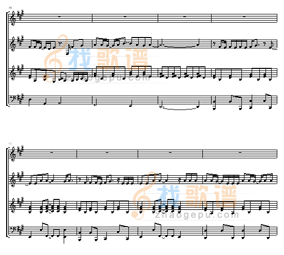 月光