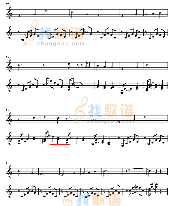 雪绒花