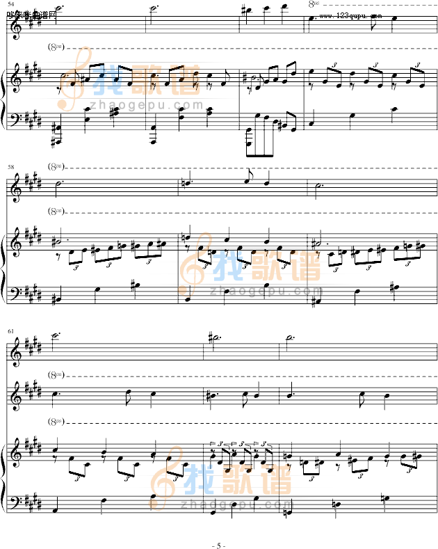 夜之伤-乐侠