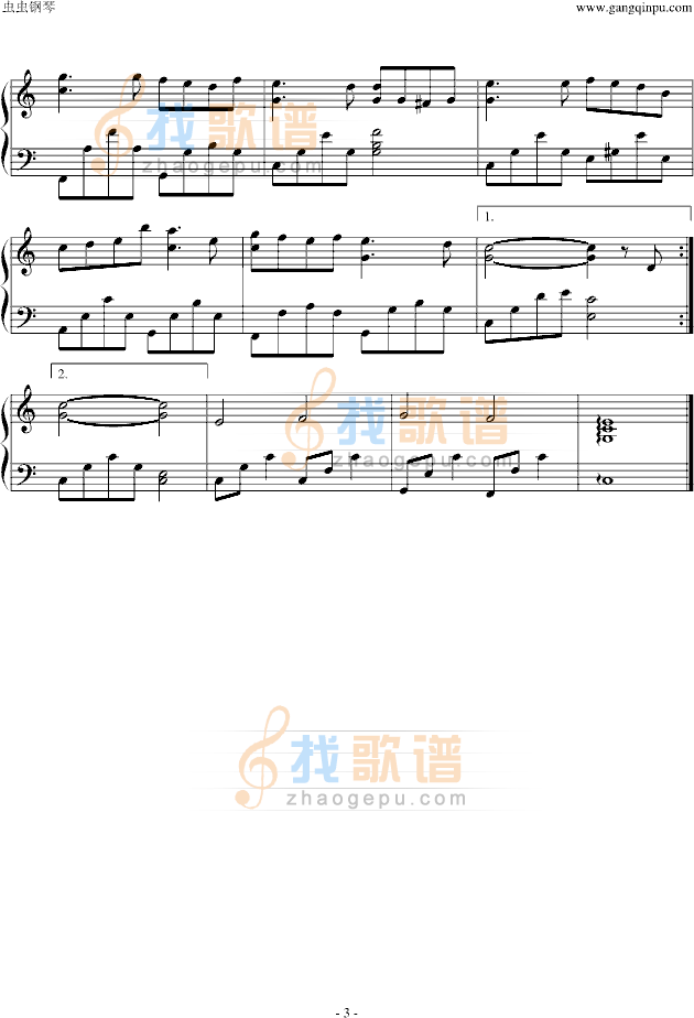 彩虹