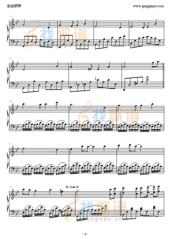 天空之城(再版)