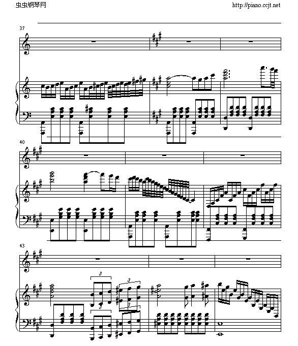 暗香