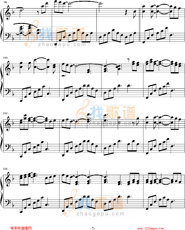 FELITSA-雅尼