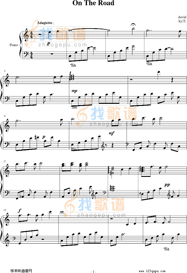 on the road(ky版))-孙燕姿