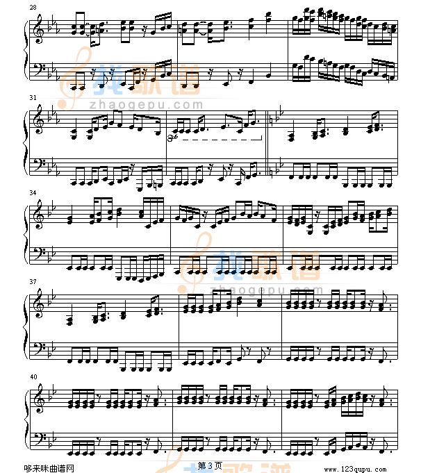 魂斗罗-游戏