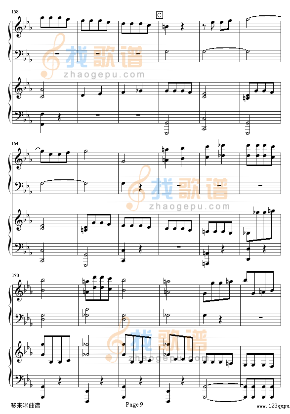 命运第一乐章-贝多芬