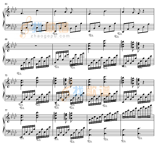 随想曲