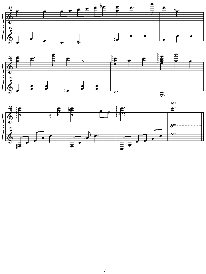 with_you_II