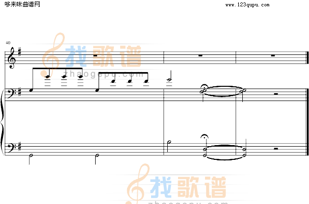 不能说的秘密-（弹唱版）-周杰伦