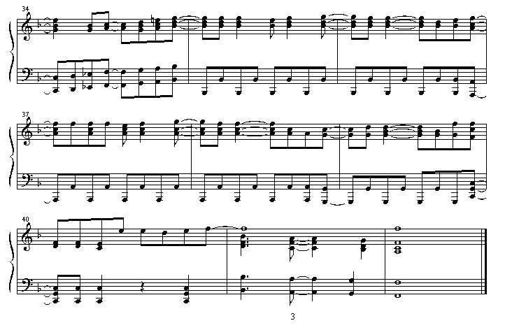 sailor_stars_song