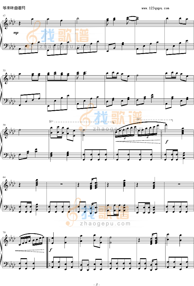千年等一回-高胜美