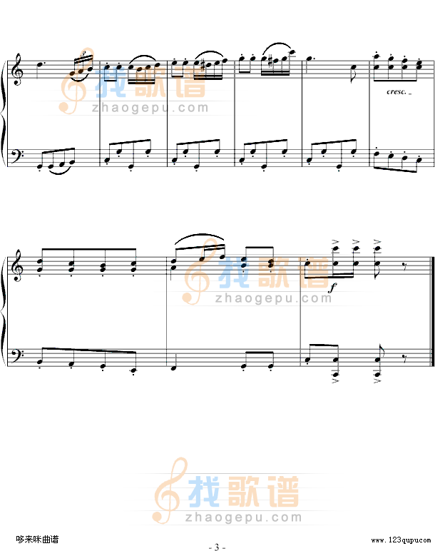 巡逻兵进行曲-弗兰克·米查姆