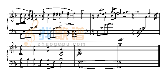 勇气 - 混血版