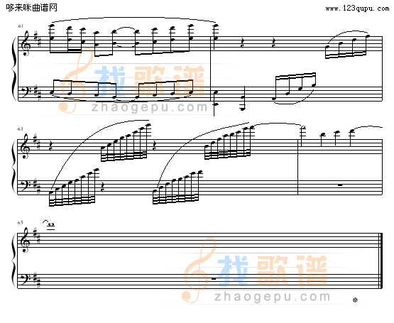 夏天的爱-windtsao