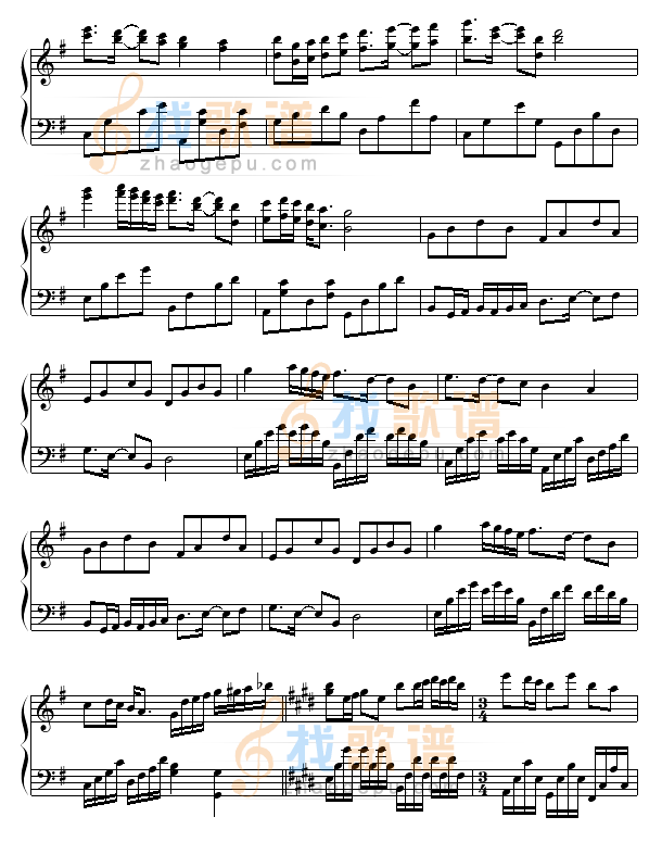 心境