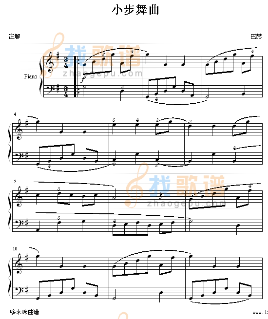 小步舞曲-(No.3)-巴赫