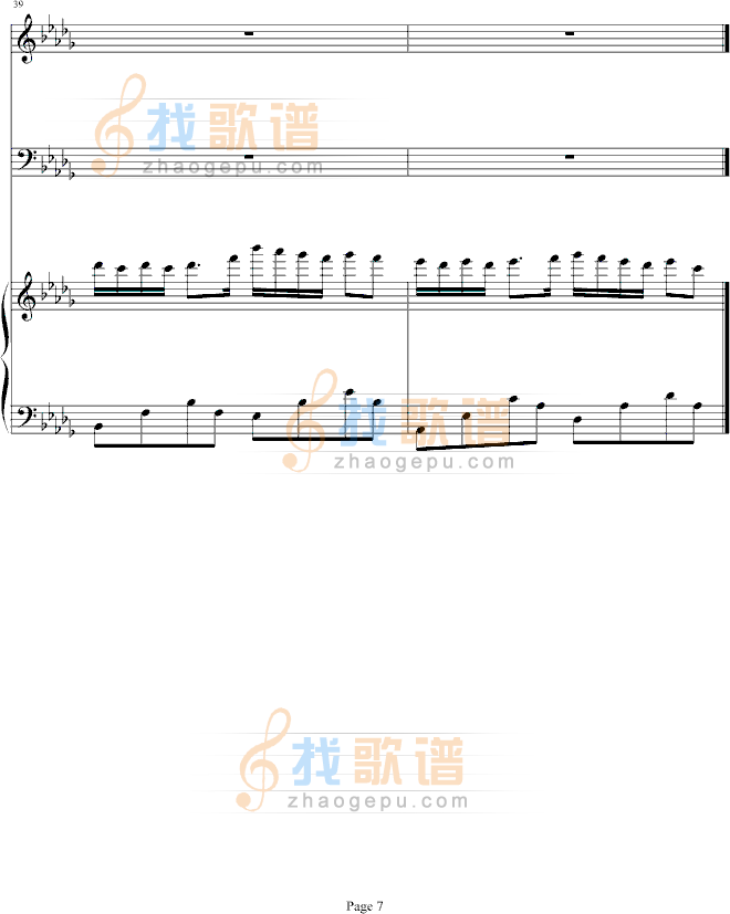 926的泪
