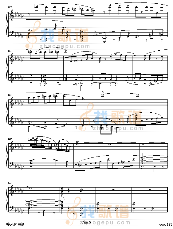 天鹅湖组曲之四-双人舞-柴科夫斯基
