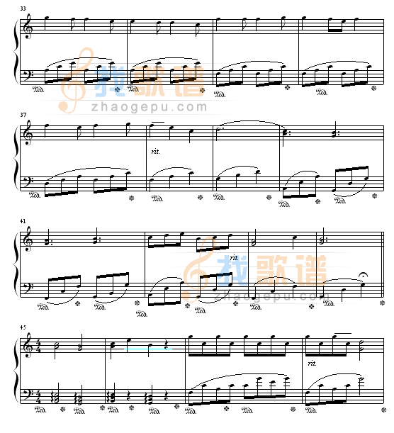倒带
