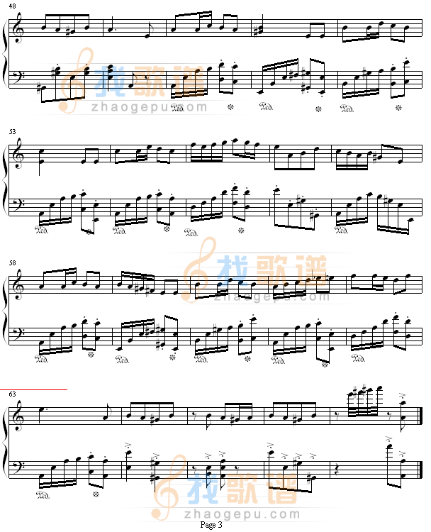 舞艺