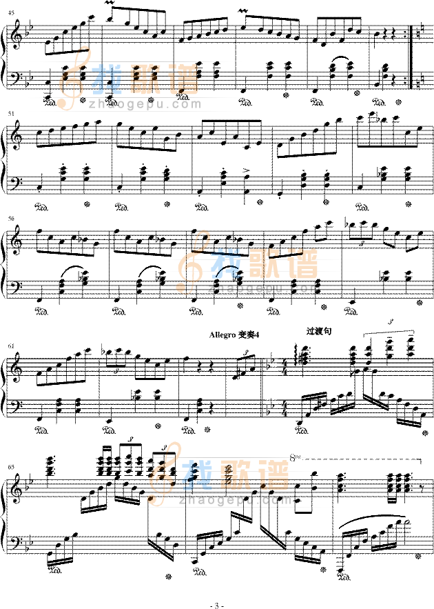 幻想曲Op.8 No.2