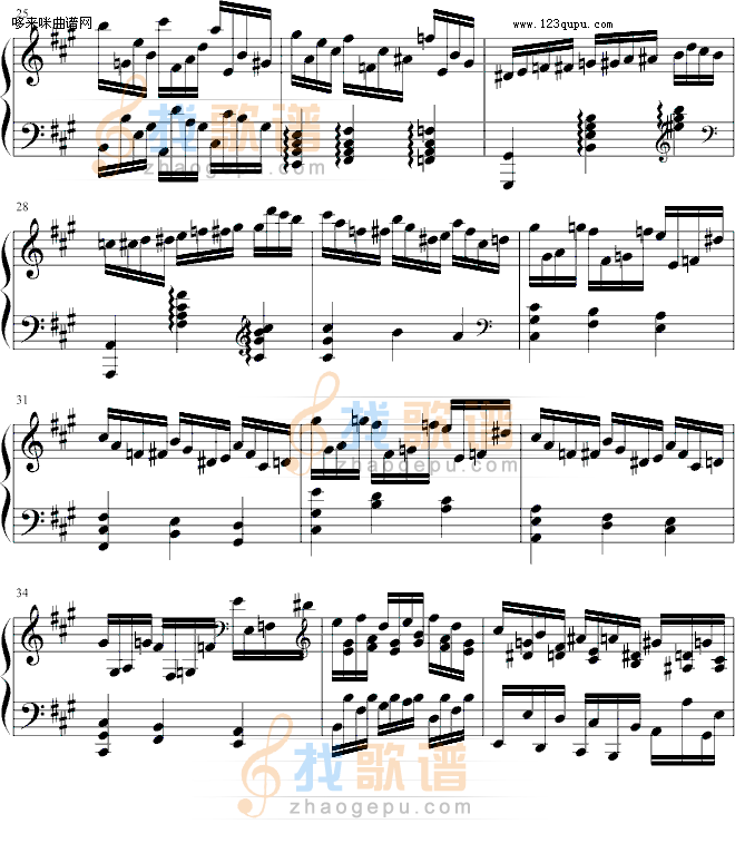 疯狂操琴者-雪凌球