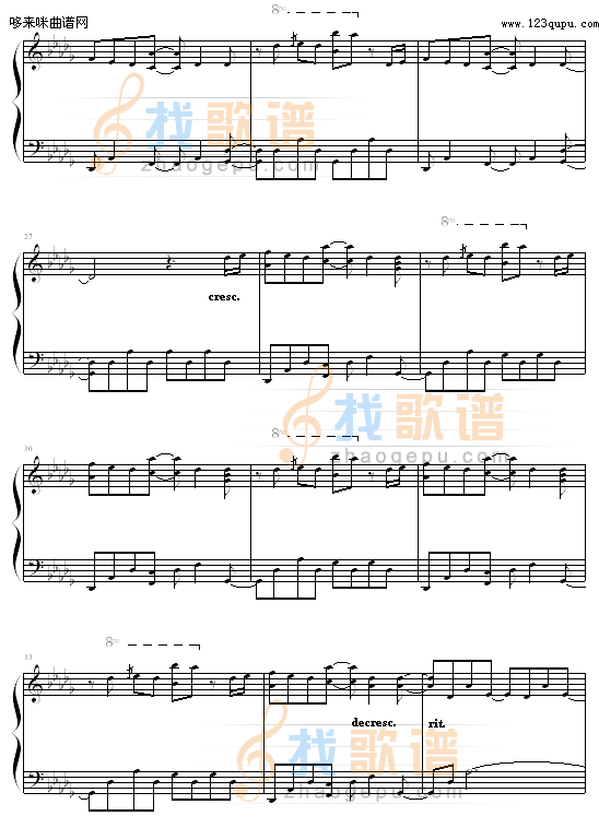 Maybe-Yiruma