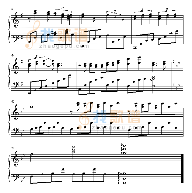 两个人的幸运