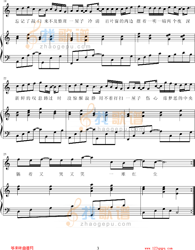 画夜-zezezeze