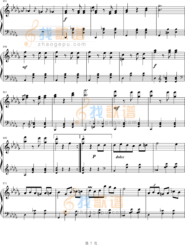 华丽的大圆舞曲