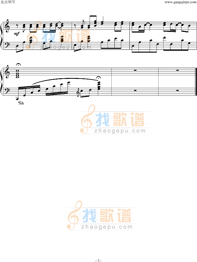 somewhere 桑岛法子