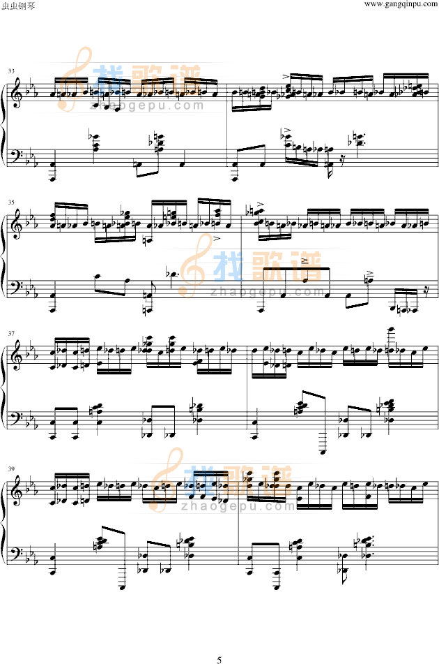 Enduring Movement-麦比多多版