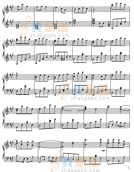 A大调叙事曲