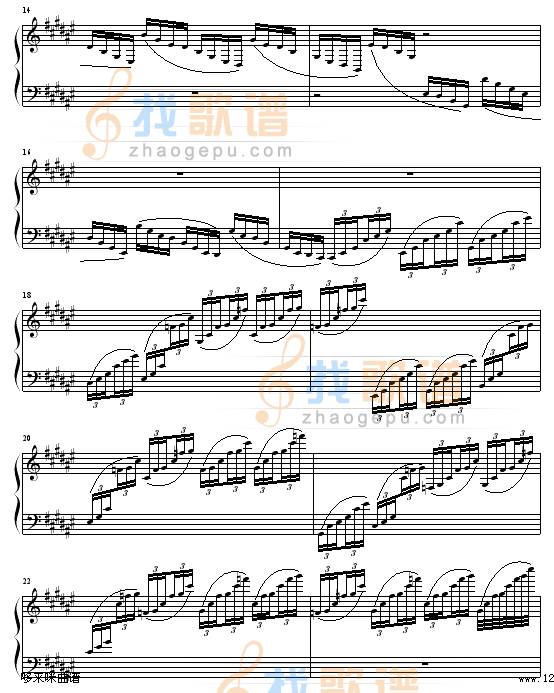 天鹅湖组曲之四-双人舞-柴科夫斯基