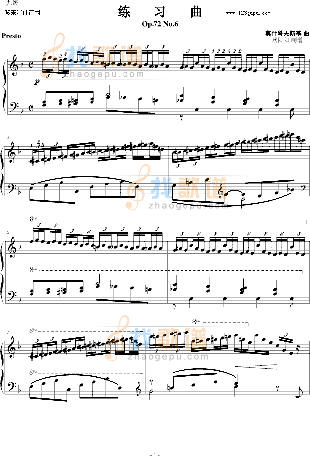 练习曲Op.72 No.6-莫什科夫斯基
