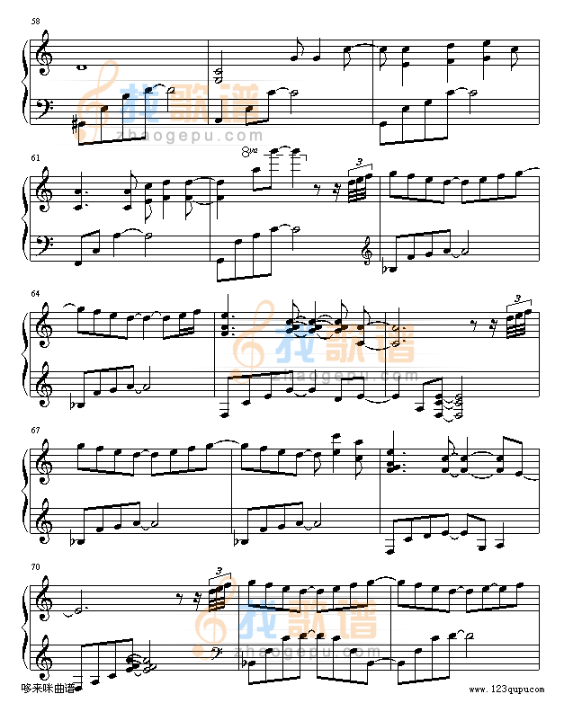 幸福的地-萧亚轩