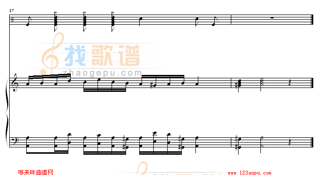 未完的激情-黑键