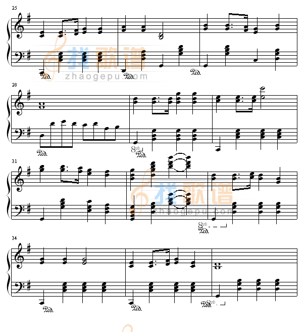 夏日进行曲