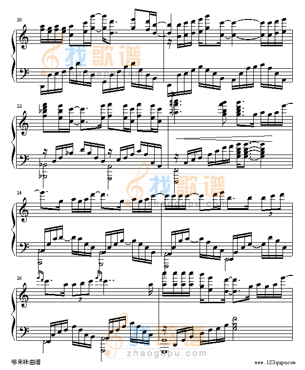 爱就一个字-张信哲