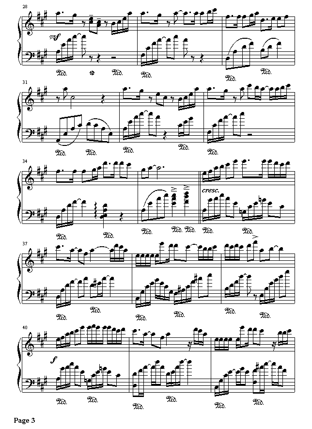 你是我的一滴泪