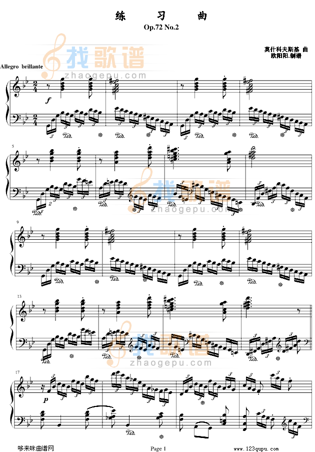 练习曲Op.72 No.2-莫什科夫斯基