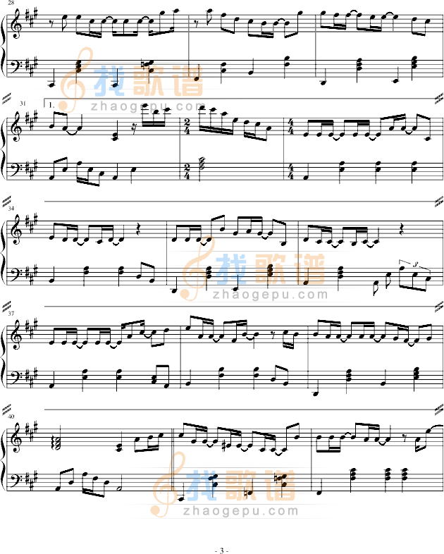 我们小时候