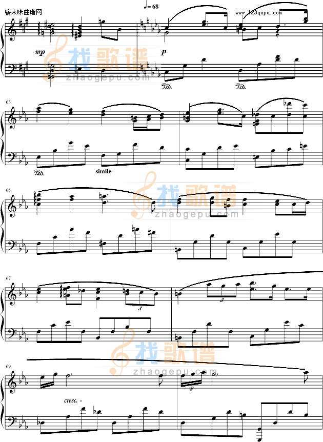 幻想曲第三章(风)-乐侠