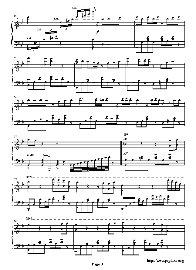 月半小夜曲