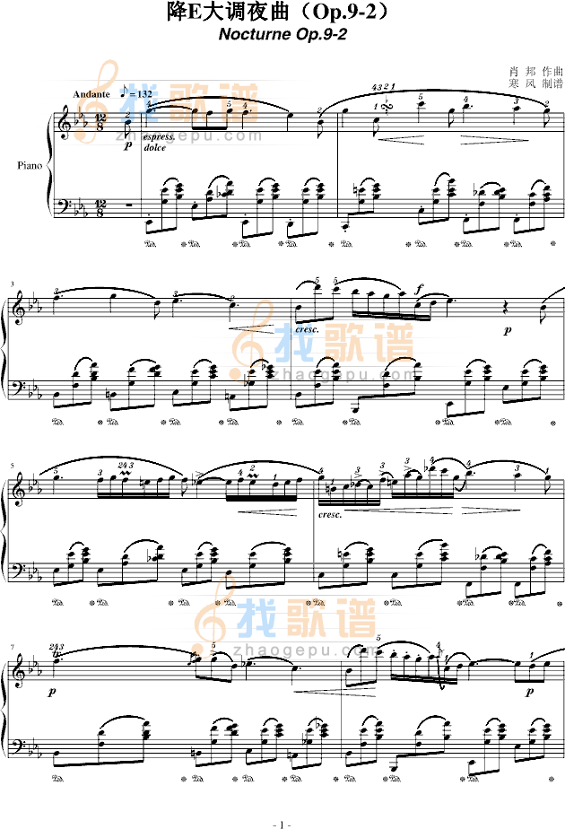 降E大调夜曲-（Op.9-2）