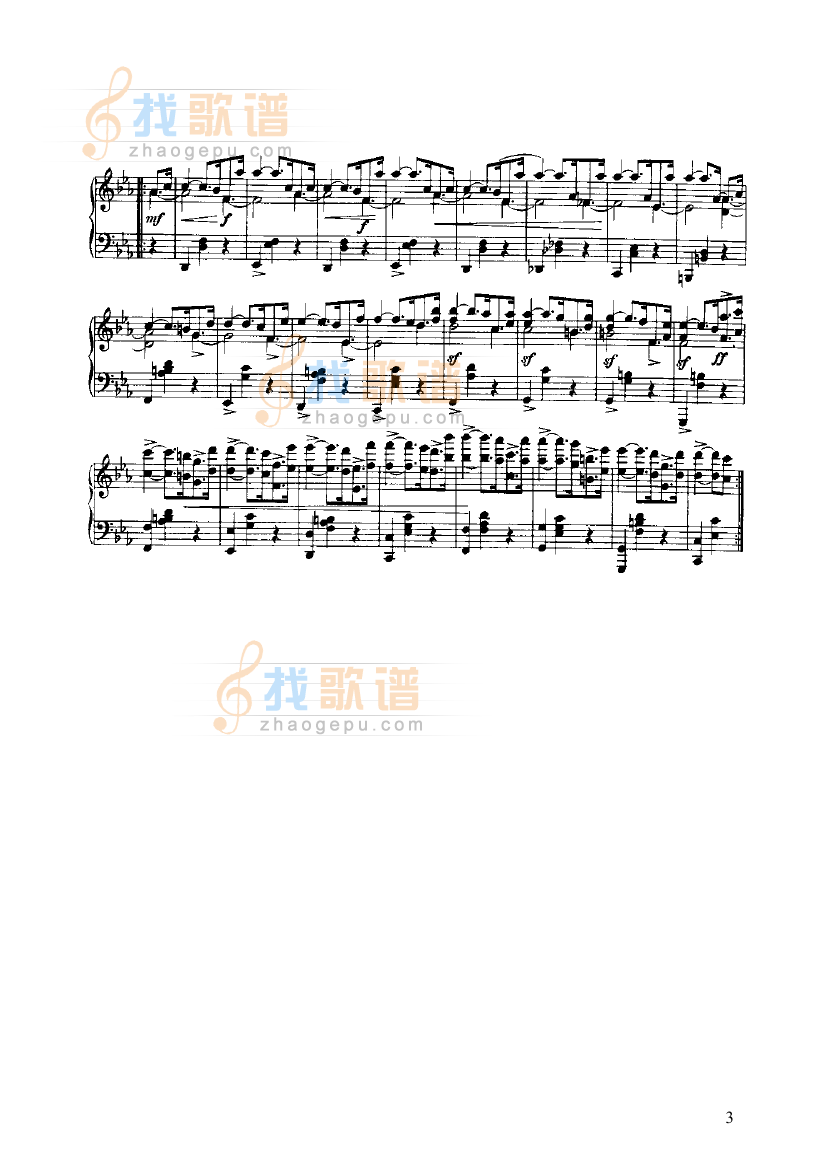 司芬克斯三个迷