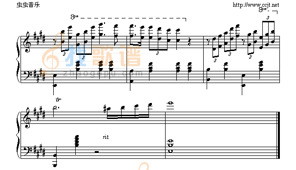 少女的祈祷